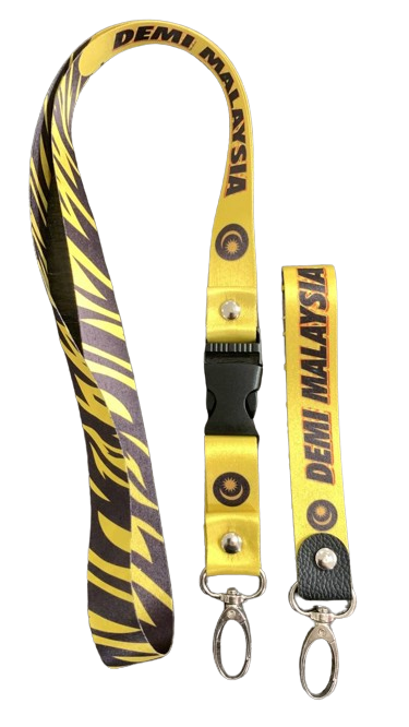 lanyard printing